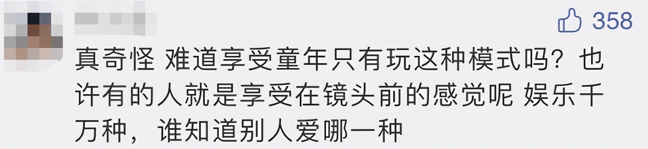 顶尖的内衣模特,内衣潮流模特