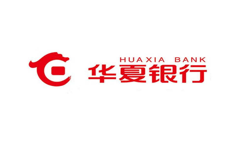 华夏银行信用卡和浦发银行信用卡,华夏银行信用卡和中信信用卡