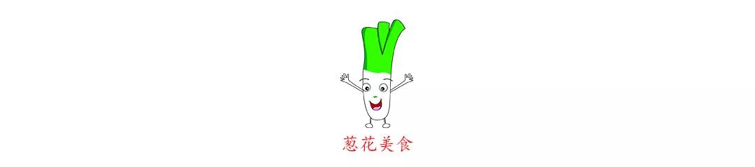 大厨泡椒凤爪最正宗的做法,自己在家做泡椒凤爪教程
