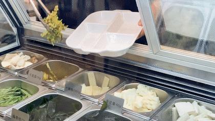 吃正宗成都冒菜,正宗川味火锅底料吃一次就忘不了