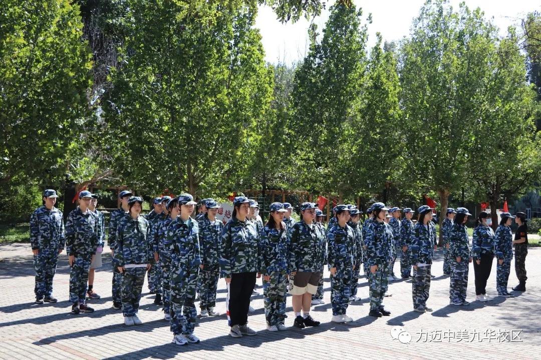 瓒呯噧鏂扮敓鍐涜,楂樹竴鏂扮敓鍐涜瓒呯噧