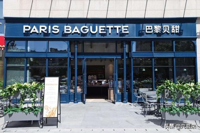 宁波哪家蛋糕店比较靠谱,宁波哪家蛋糕比较好