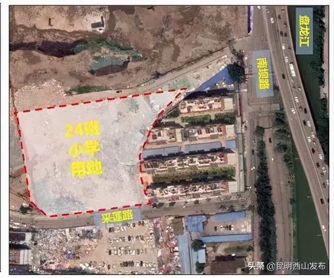 西山区优质示范学校,西山区小学排名前十名