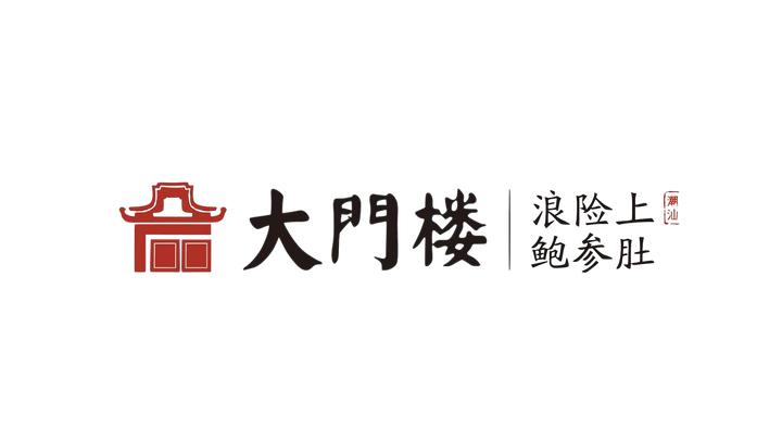 鲍参翅肚黄花胶,鲍参翅肚黄花胶的功效