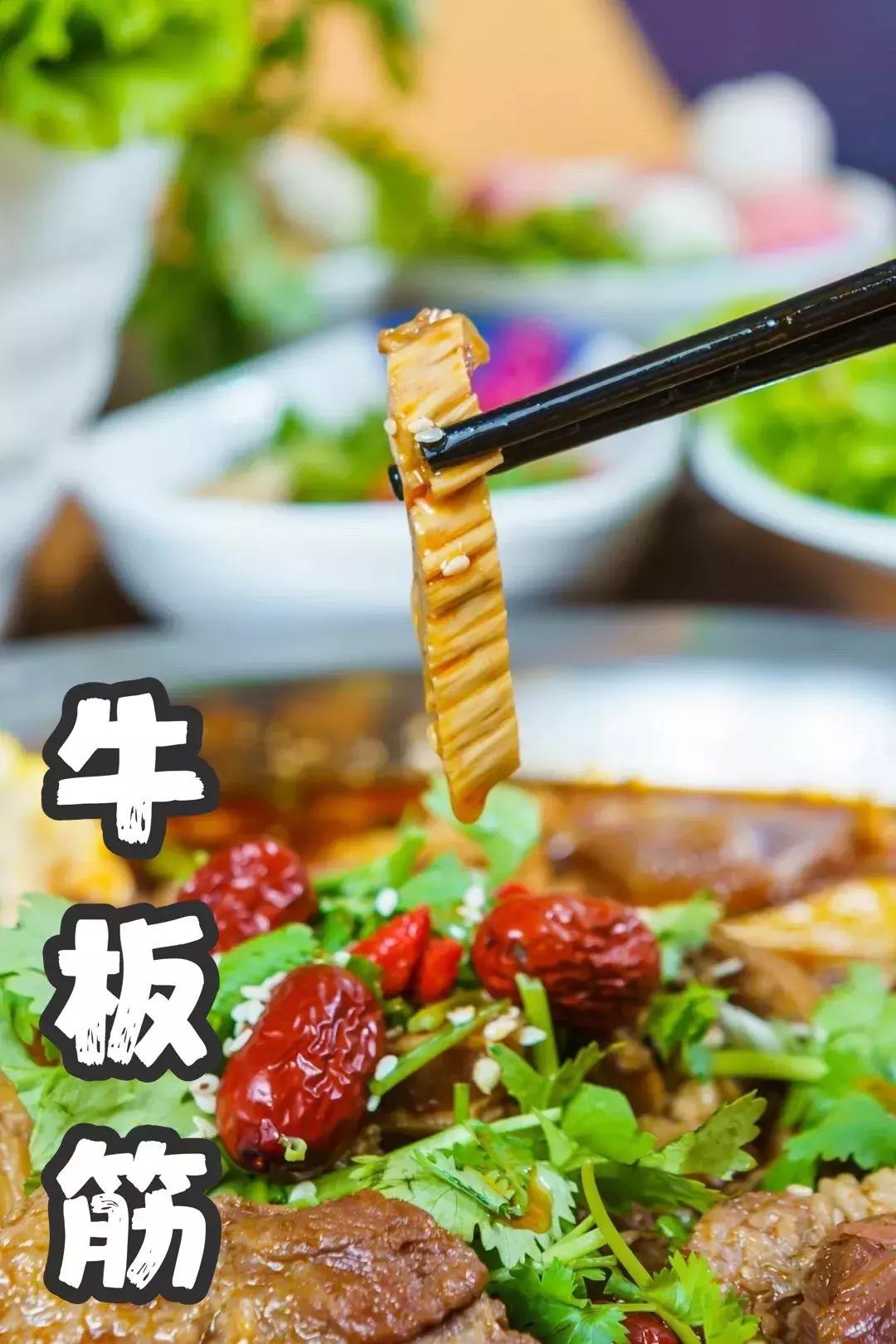 低至4.9折！一锅能吃两头牛！天津这只卖筋头巴脑的店，太硬可了