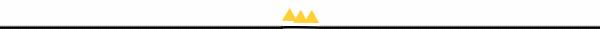 又纯又欲高冷的木质香,留香持久的平价木质香