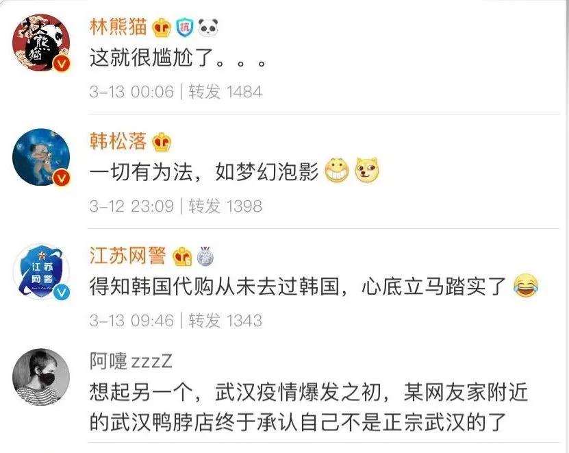 浠ｈ喘鍥炲浗鏈殧绂婚伃涓炬姤鏂伴椈,闊╁浗浠ｈ喘鍥炴潵涓嶉殧绂诲悧