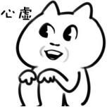 考研英语复习哪些参照书最合适,考研英语用什么书适合现在复习