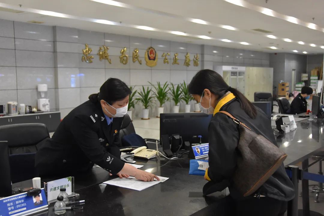出入境服务企业新举措,公安机关服务企业复工复产