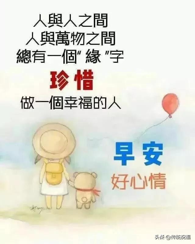 别人诋毁你说明你有能力语录,别人对你好是因为你有利用价值