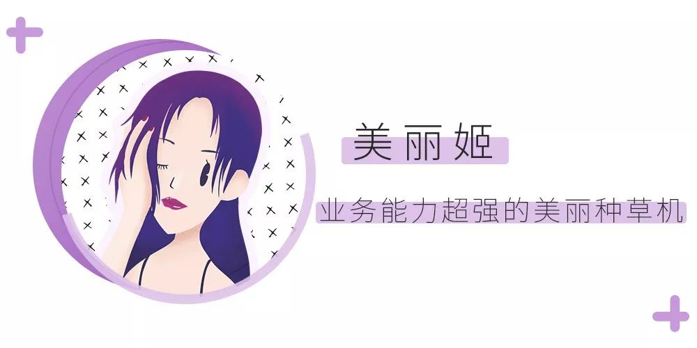 网红脱毛仪到底怎么样,脱毛仪网红都推荐什么牌子
