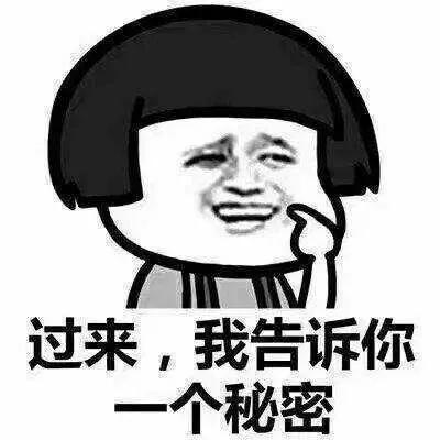 盘点那些诈骗女生的新型陷阱,最容易被诈骗的女人特征