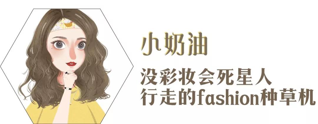 618值得买的几款护肤单品,618值得入手的彩妆产品
