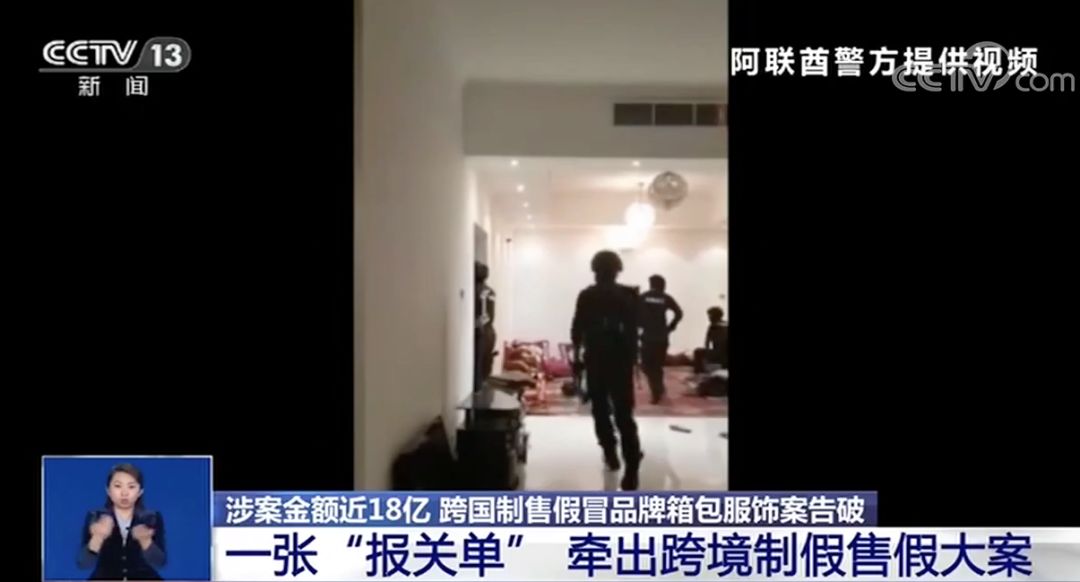 朋友去迪拜买古驰包是正品吗,迪拜奢侈品牌包