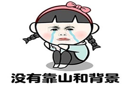 幽默笑话：晚上和老婆散步，在小区门口遇到一条狗