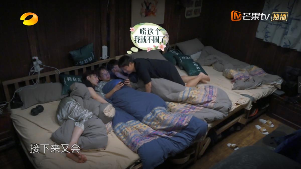“无名游戏”屡登向往5，究竟何魔力？使黄磊等人深夜难眠