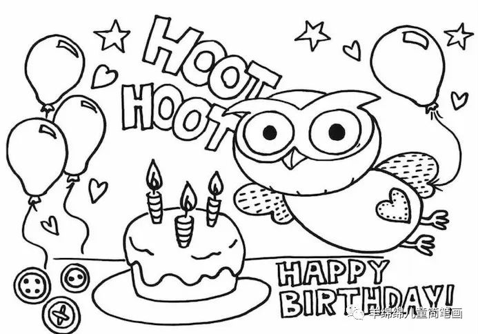 生日礼物手工贺卡happybirthday,过生日时生日贺卡的最好画法