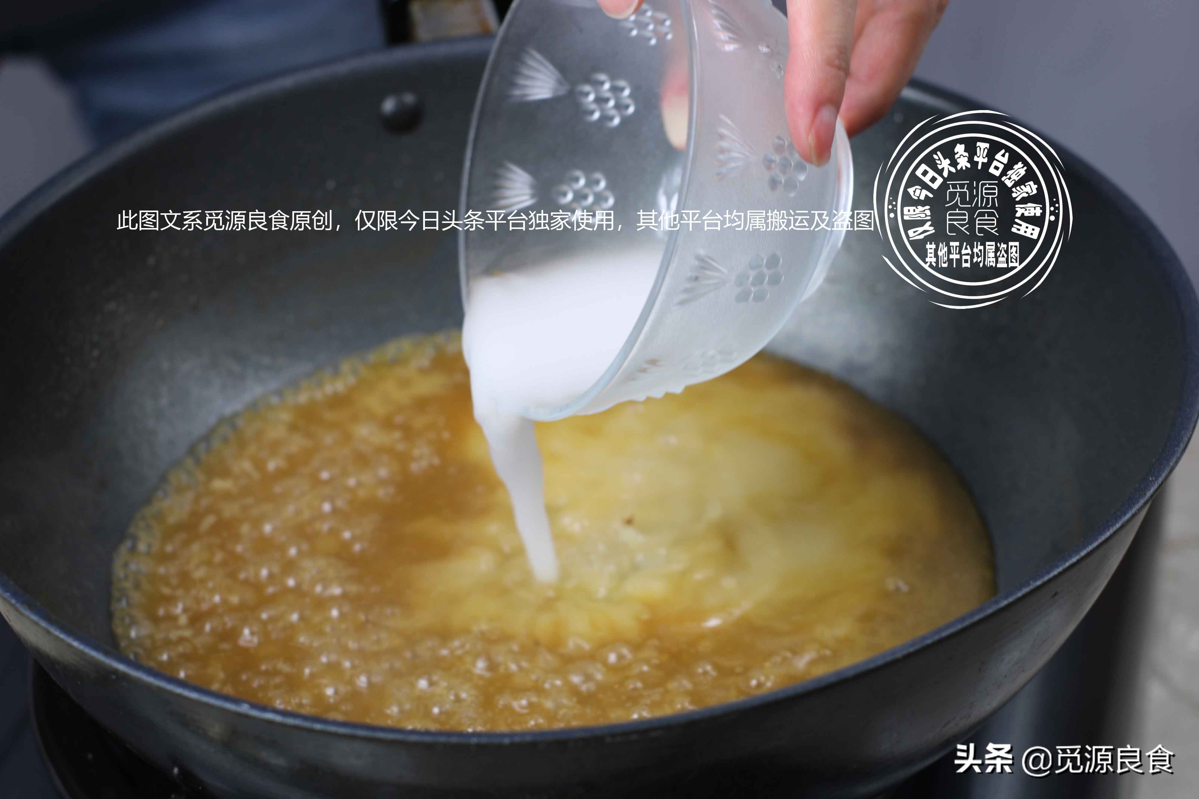 清蒸大黄鱼的最佳方法红烧,大黄鱼怎么清蒸才好吃视频