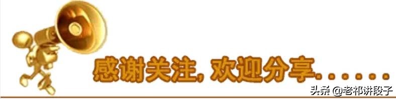 关于最近头疼的搞笑段子,搞笑的肚子疼要死的段子