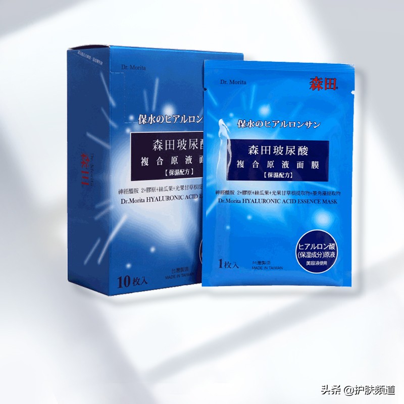 公认最好用的10大护肤品排名,护肤品排行榜前十名平价护肤品