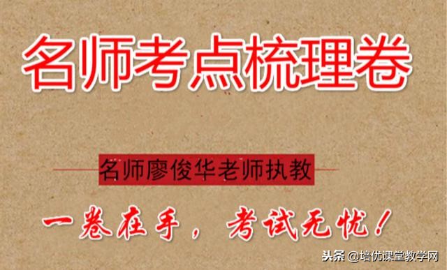 领会10以内加减法技巧,幼儿园数学题10以内加减法