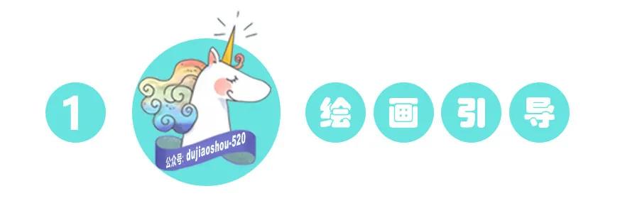 水果拼盘画画教程,气泡袋创意画教程