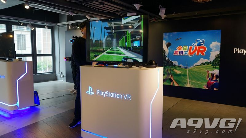 SIEH举办DaysofPlay传媒预览会活动多款未上市作品抢先玩