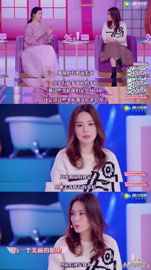 阿娇：我不爱你了？深扒她前夫怎么撒谎骗大家！