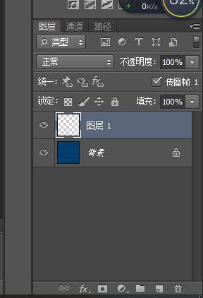 ps原位缩小复制方法,photoshop如何使用复制