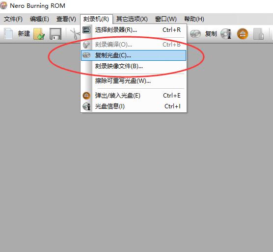 nero如何刻录cd无损音频,怎样用nero刻录cd乐曲光盘