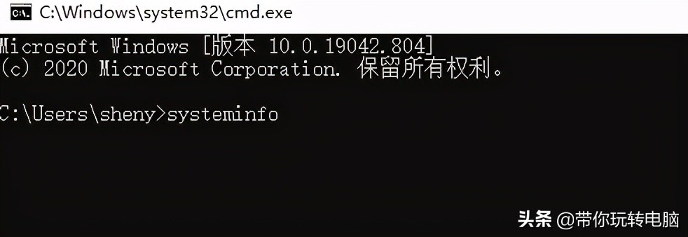 电脑配置更新一直不动怎么办win10,win10系统怎么看配置详细信息表