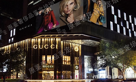 gucci包怎么鉴定,中检奢侈品鉴定lv靠谱吗
