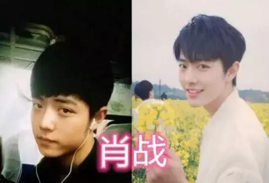 曾经嫌他丑，如今变舔狗！肖战为了美做了哪些努力？
