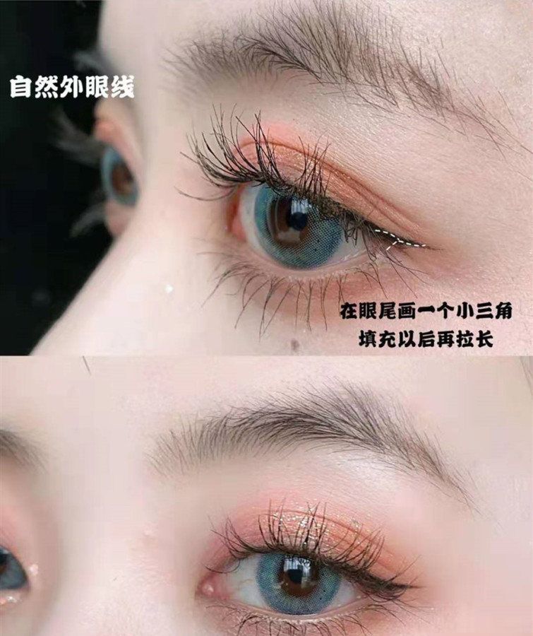 超实用的眼线教程适合新手的你,眼线教程日常化妆下眼线