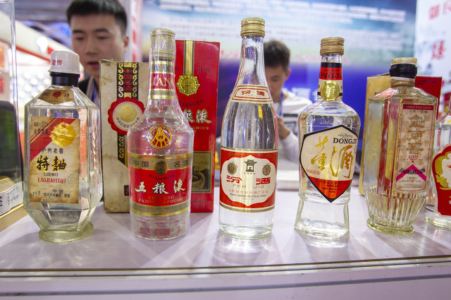 稀缺的老董酒,黑标董酒老酒