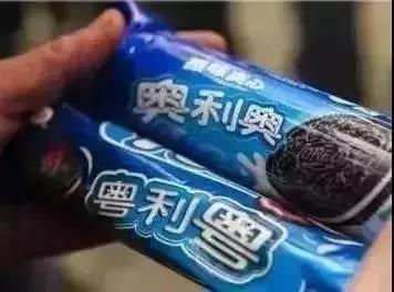 央视曝光河北保健品,河北多家商店卖假货被曝光