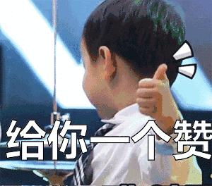 未获取到您社保卡信息,您未申领社保卡什么意思