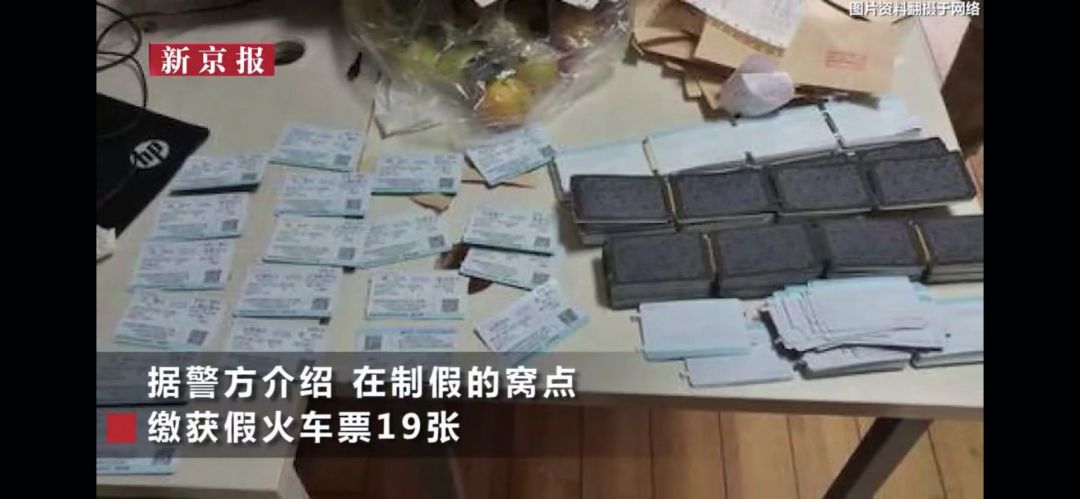 海归男学历造假被戳穿澄清,海归学生学历造假结果