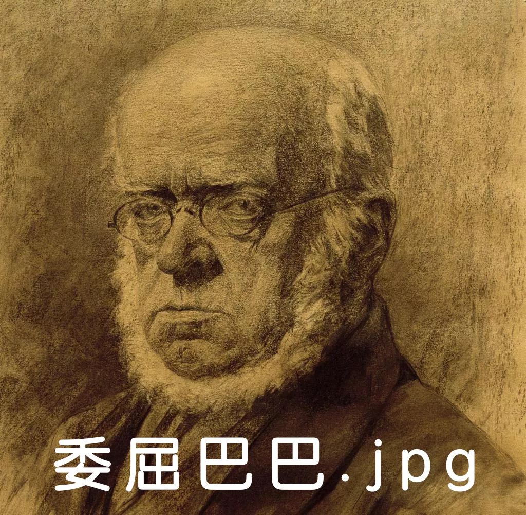 解析速写模范生门采尔，领会速写综合技法！|LAO大师