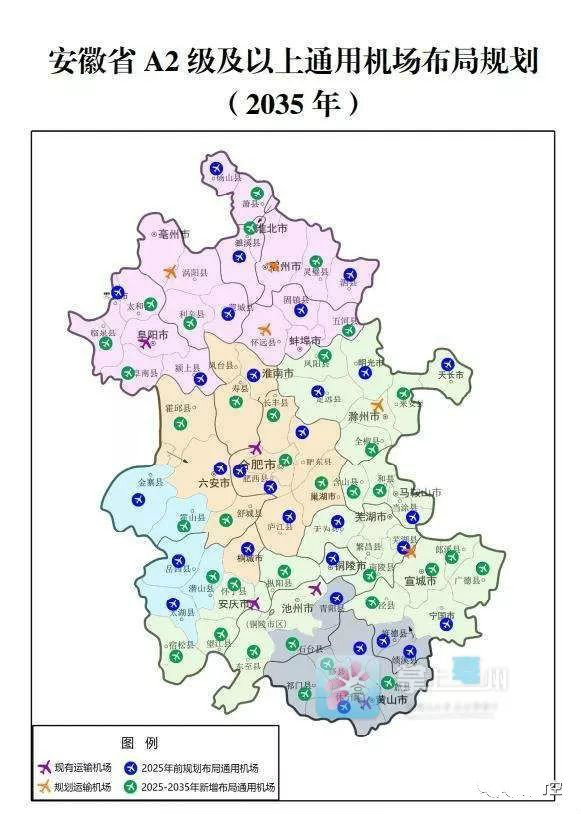 亳州机场建成,利辛机场建设最新消息