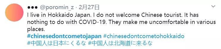 疫情华侨在国外被歧视,疫情海外华人的真实生活