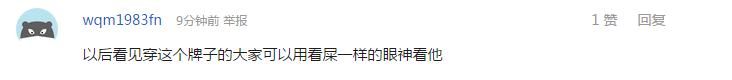 dg公开致歉视频,dg退出中国市场了吗
