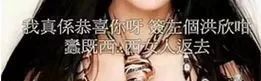女演员刘銮雄简历,刘銮雄女性狙击手