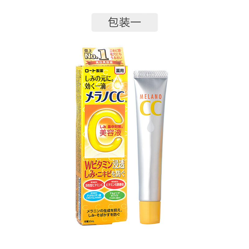 平价精华乳液什么牌子的好,精华乳液面霜排行前十名