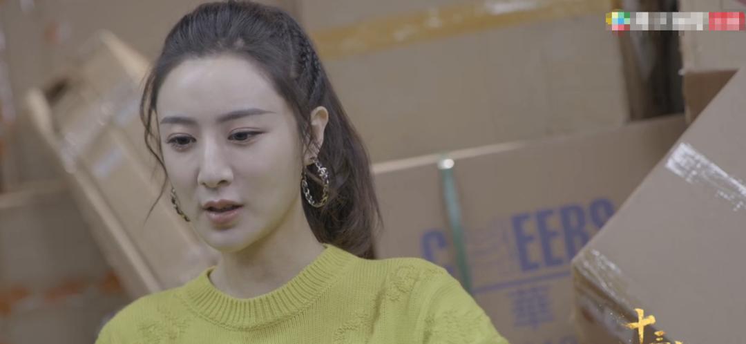 董事长前妻套现近1亿！搭上“淘宝一姐”薇娅暴涨的它“翻车”了
