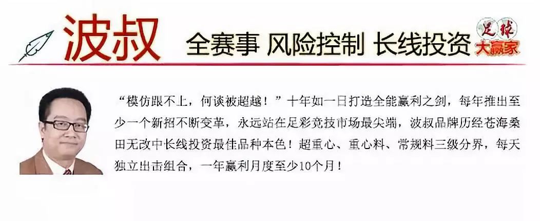 国足精彩集锦3比0韩国,国足精彩反攻