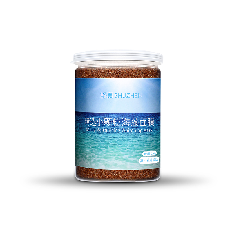 美白补水抗皱紧致面膜排行榜,保湿补水效果好的面膜有哪些
