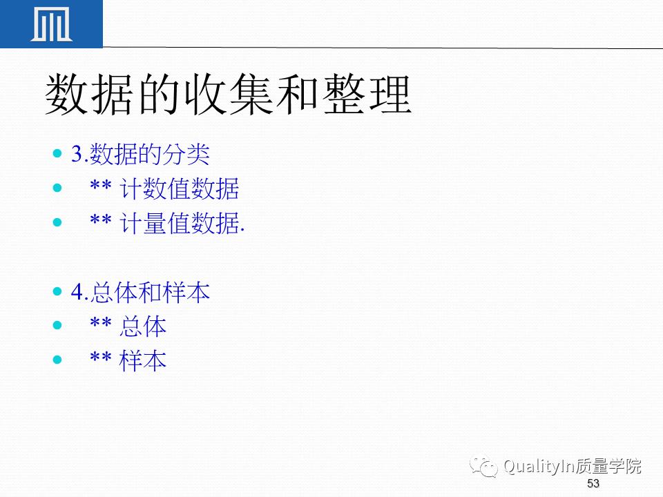 一文读懂专精特新,一文读懂专精特新申报