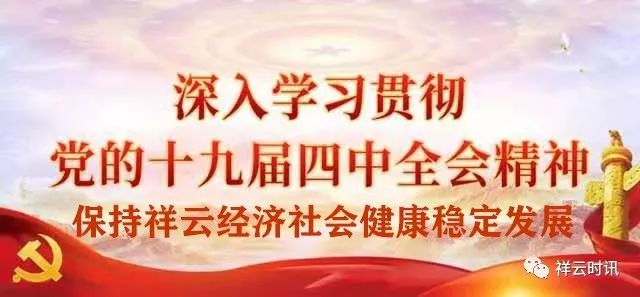 农村贫困母亲发放两癌救助金,横峰为贫困两癌母亲发放救助金