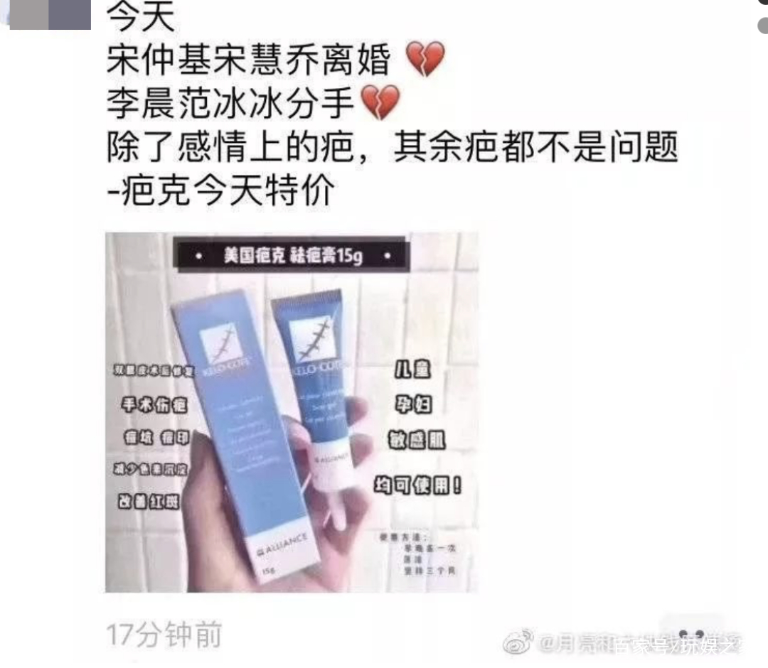 说说你对代购的看法,大家对代购的看法
